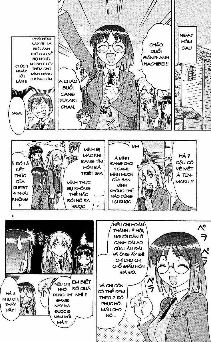 ai kora chapter 77 4