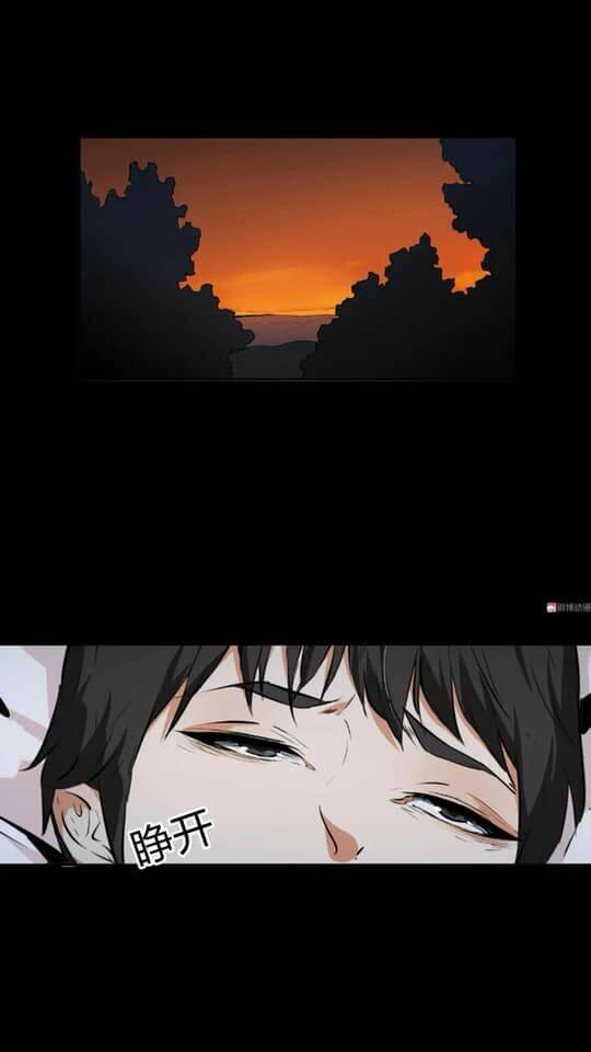 giày thủy tinh chapter 30.5 8