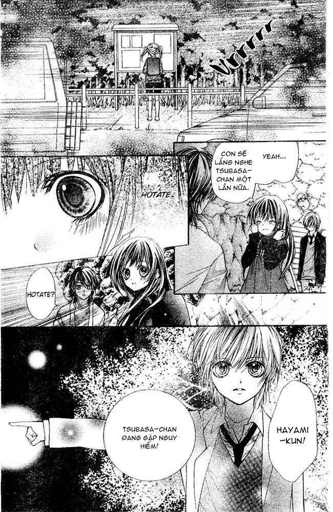 yamamoto zenjirou to moushimasu chapter 2 27