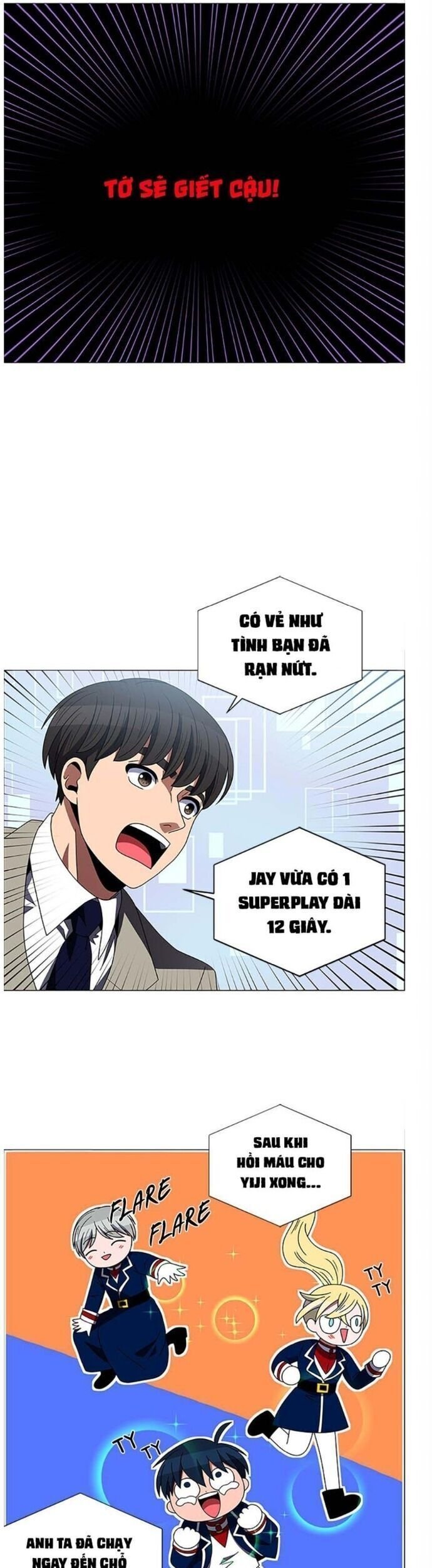 no scope chapter 137 17