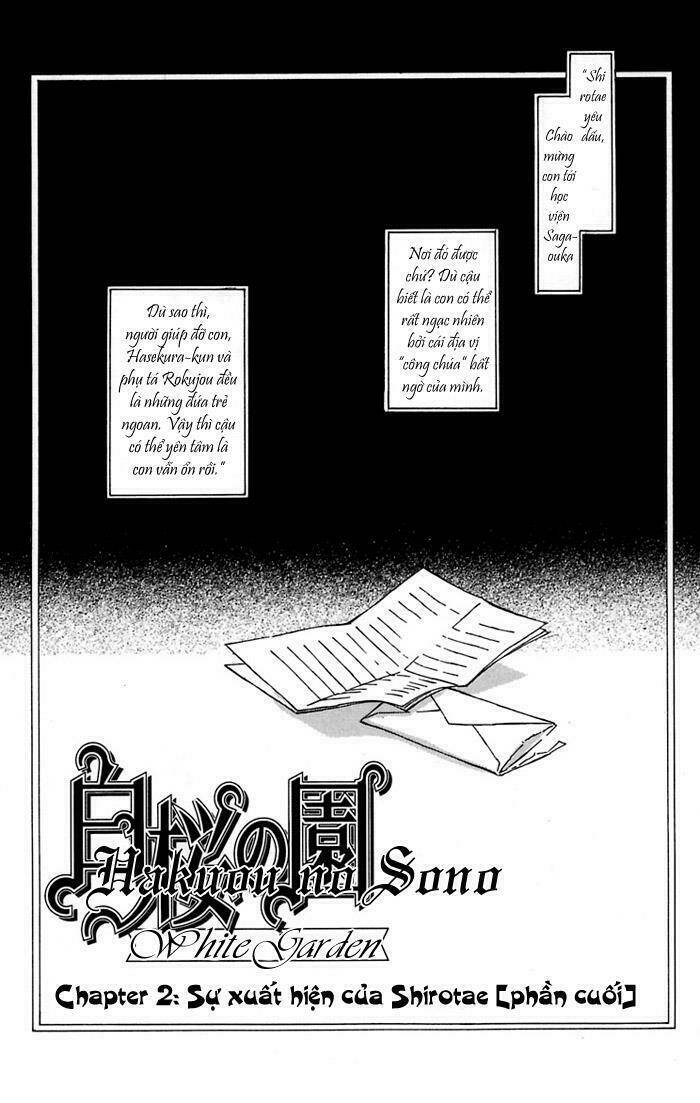 hakuou no sono chapter 2 1