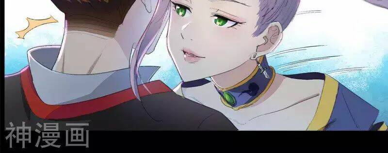 cửu tiêu chí thánh chapter 0 6