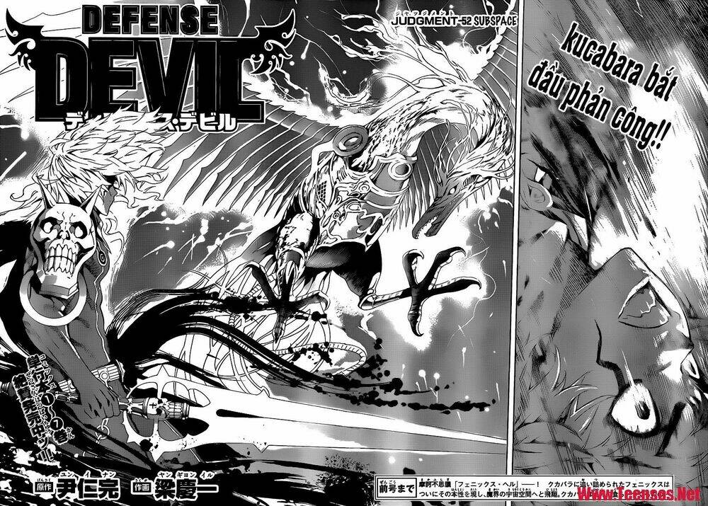 defense devil chapter 80 2