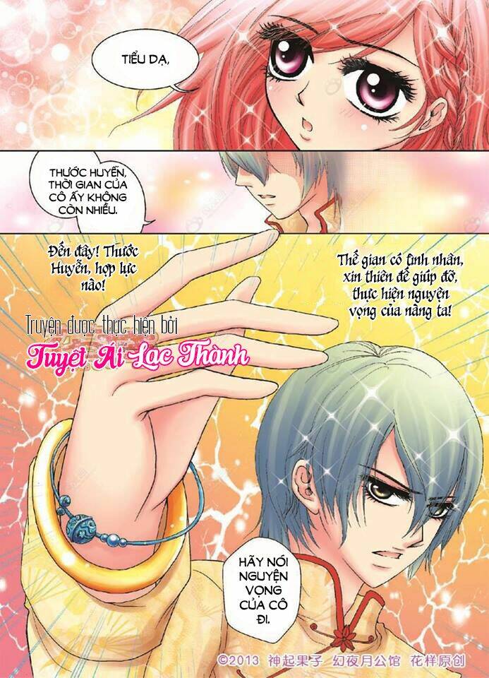 huyễn dạ nguyệt công quán chapter 1 24