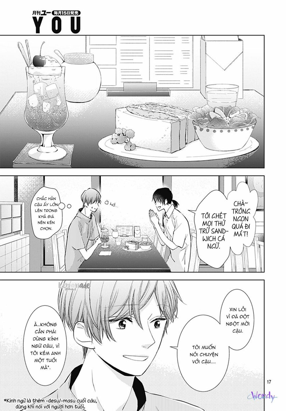 you are my brightest star chapter 7 17