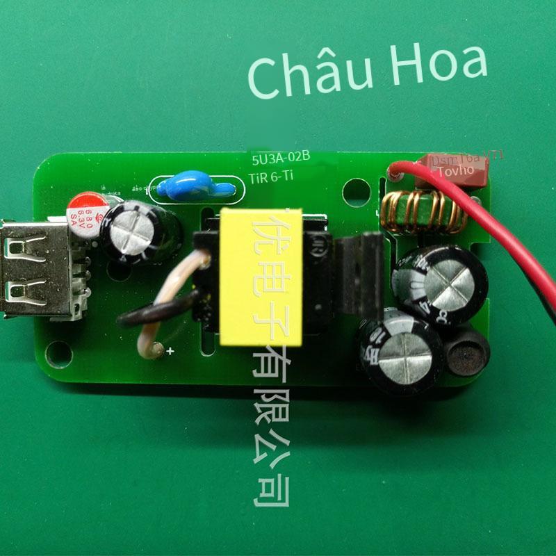 Phong cách mới nhất 5V3.1A mô-đun sạc điện thoại di động bộ chuyển đổi nguồn cung cấp điện tùy chỉnh chuyển đổi nguồn điện bộ sạc USB
