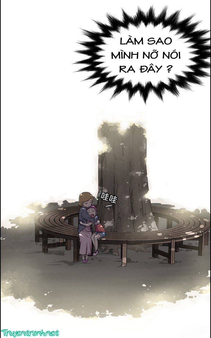 dead coffee shop chapter 17 14