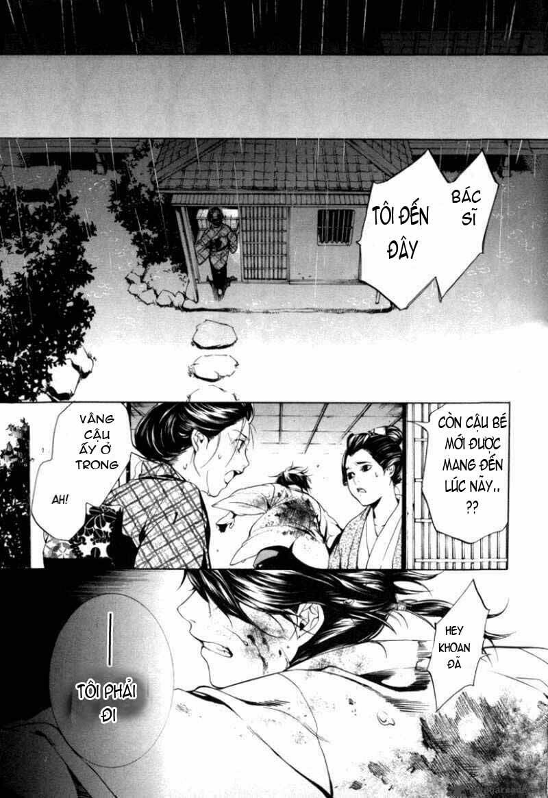 zanbara! chapter 5 5