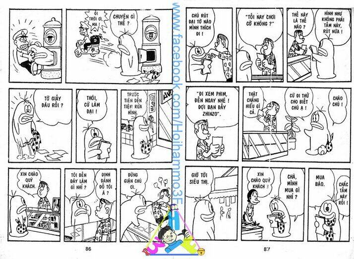 ninja quytaro chapter 1 43