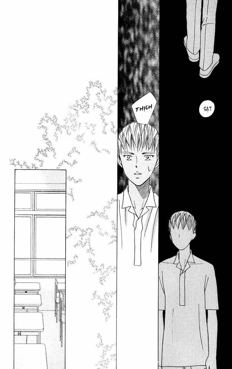 kare kano hajimemashita chapter 32 31
