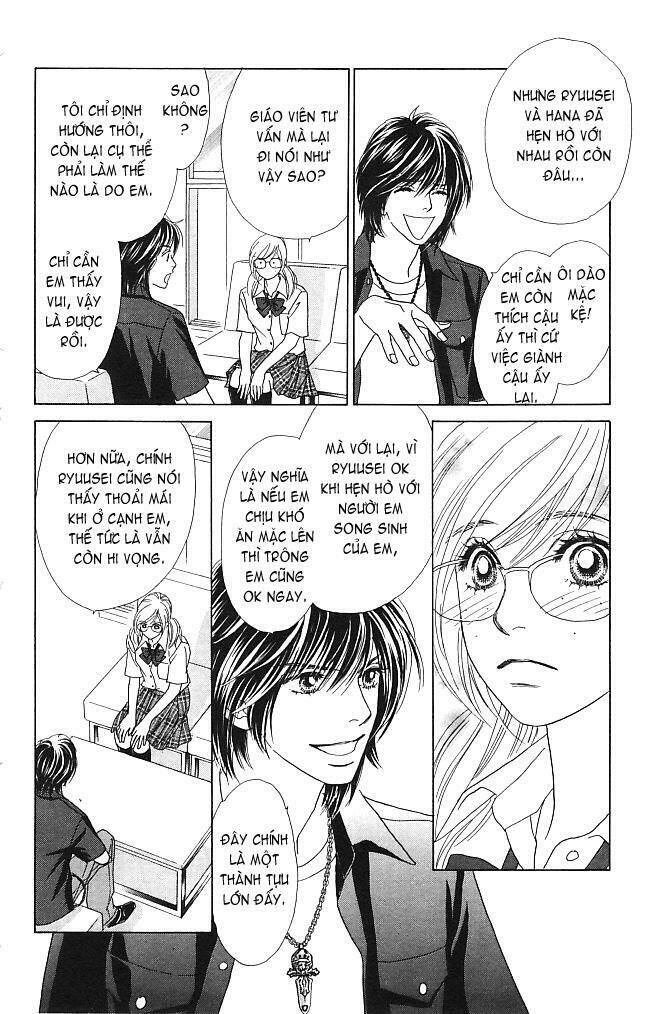 papillon hana to chou chapter 4 20