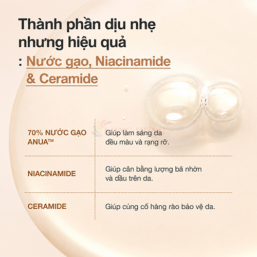 Nước hoa hồng dưỡng sáng Anua Rice 70 Glow Milky Toner (250ml) - Hàng chính hãng