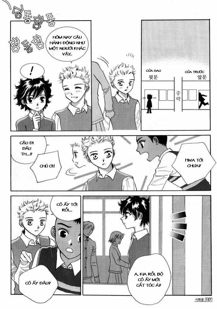 shiwhamong chapter 15 10