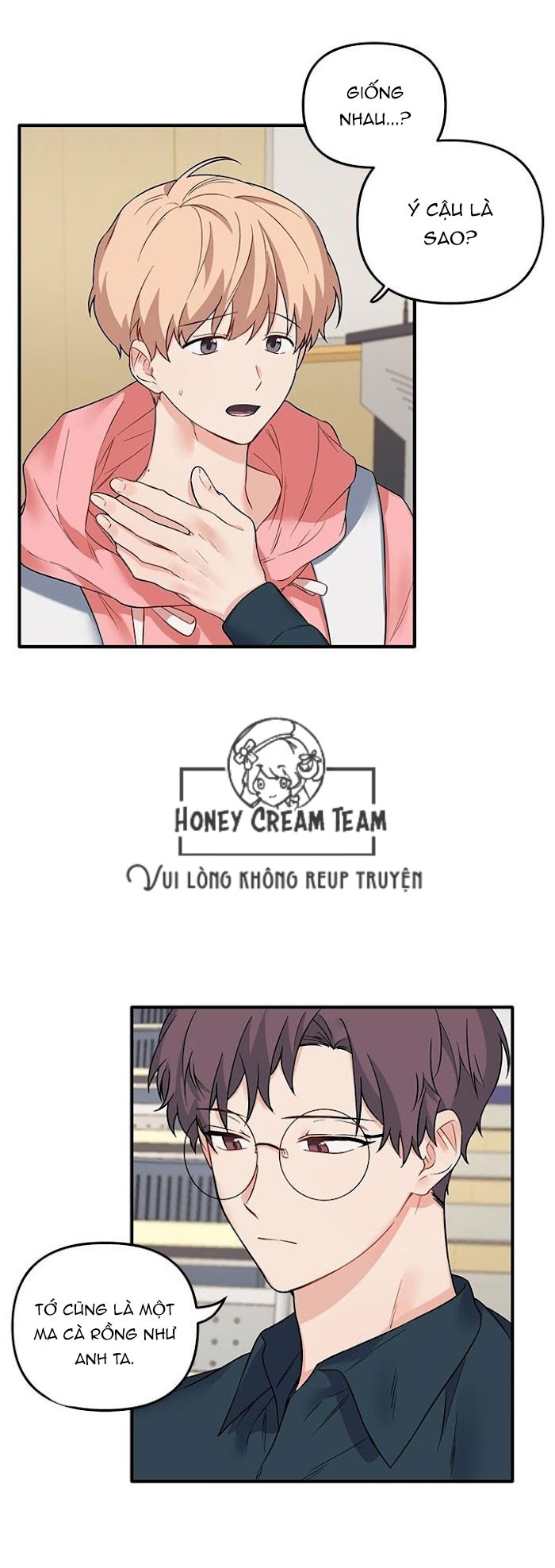 blood and love chapter 21 15