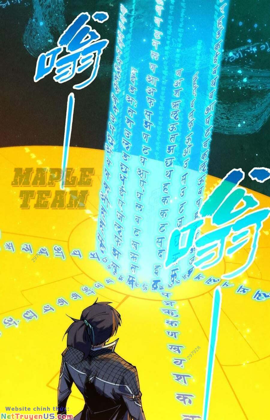 vạn cổ chí tôn chapter 259 59