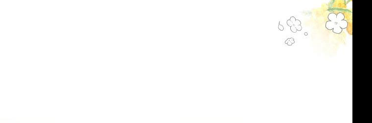 tôi là mẹ kế của nam chính chapter 66.1 53