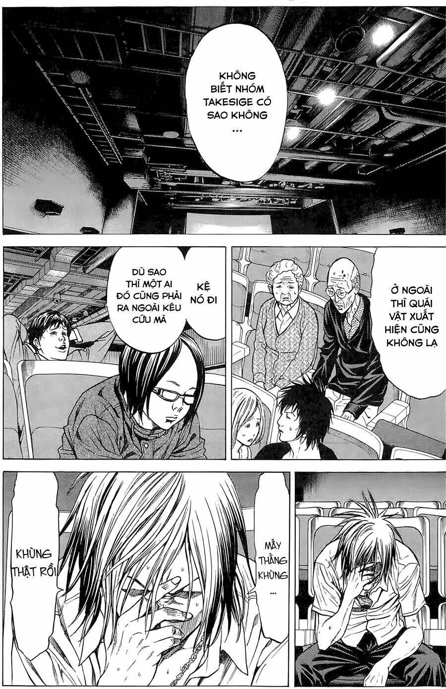 hakaijuu chapter 5 6