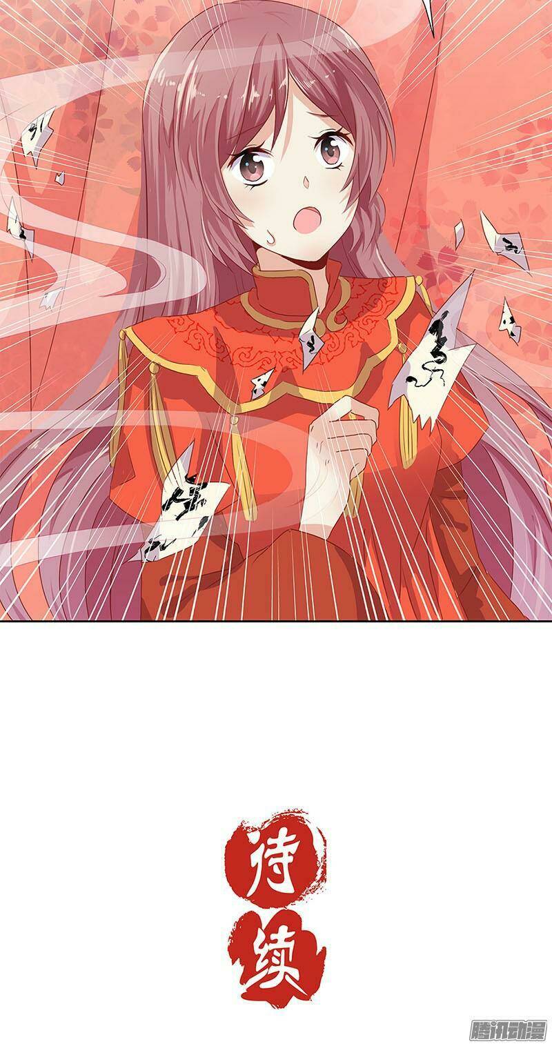 vương gia người thật xấu xa chapter 12.1 12