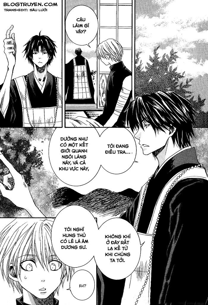 toukaidou hisame chapter 3 20