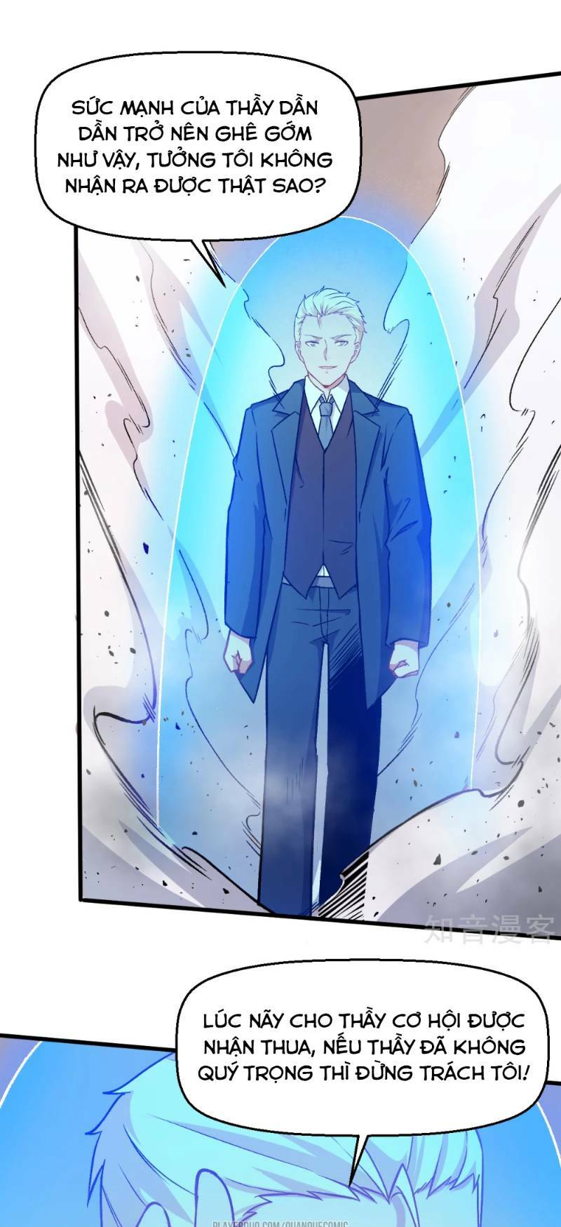 vườn trường cuồng sư hệ thống chapter 53 18