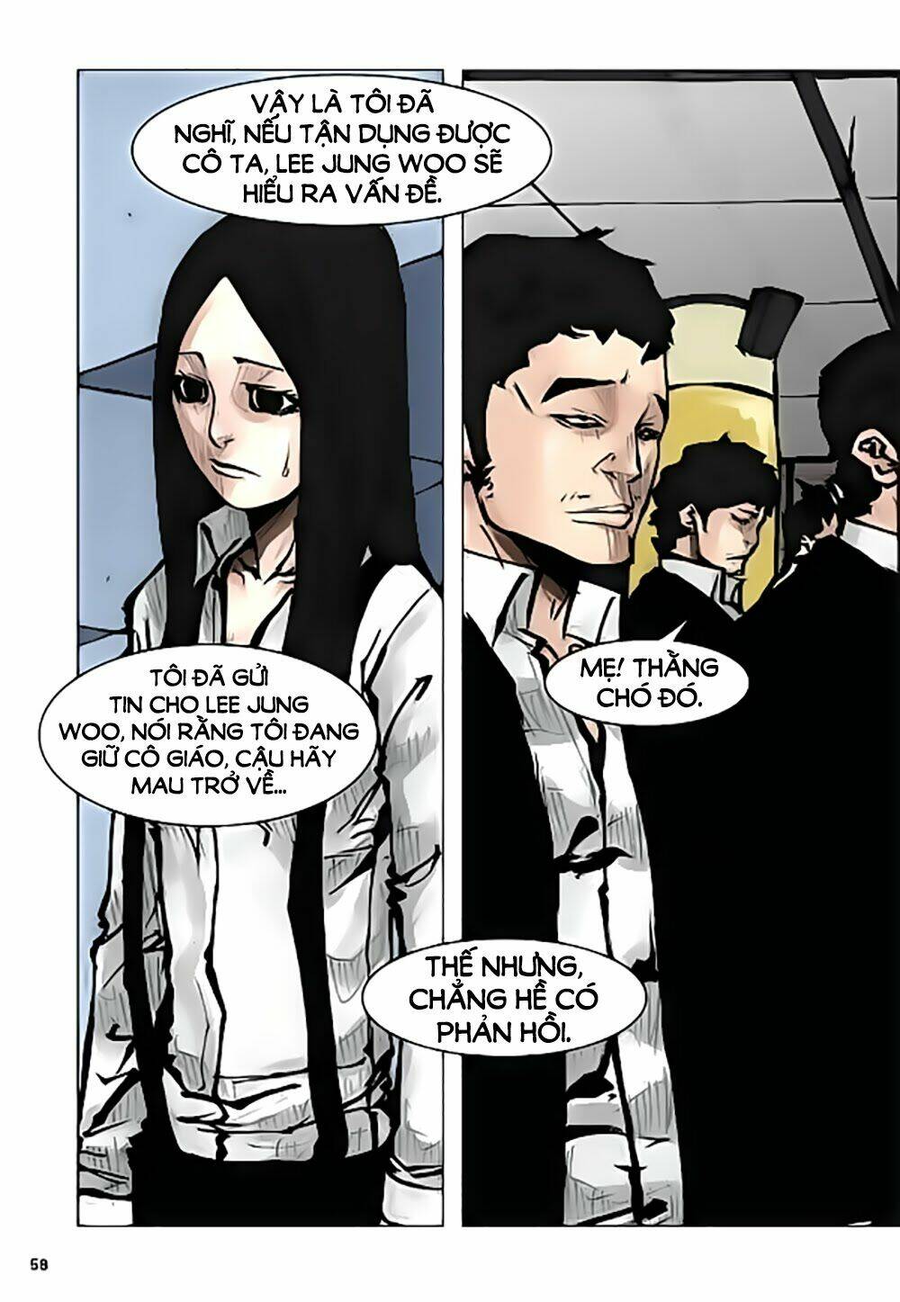 tong | tổng chapter 26 22