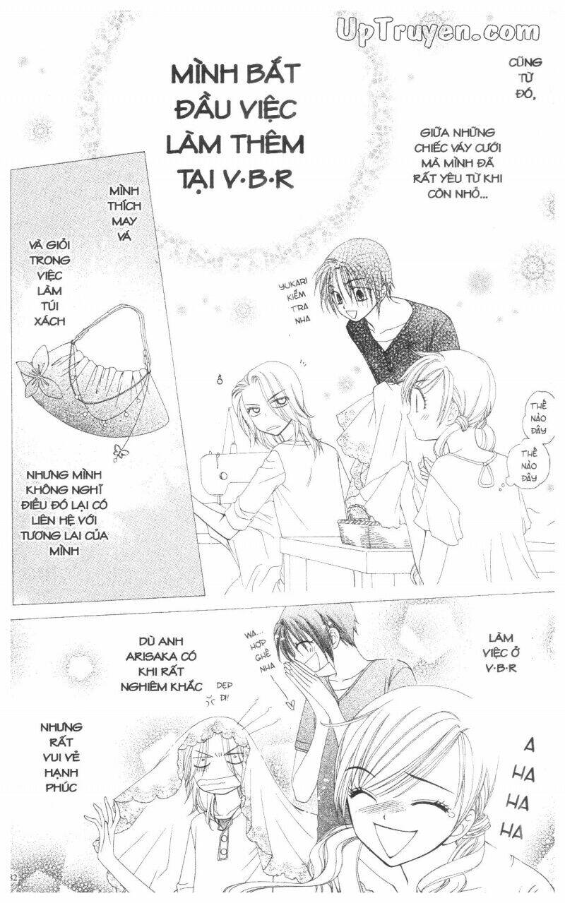 v.b.rose chapter 13 84