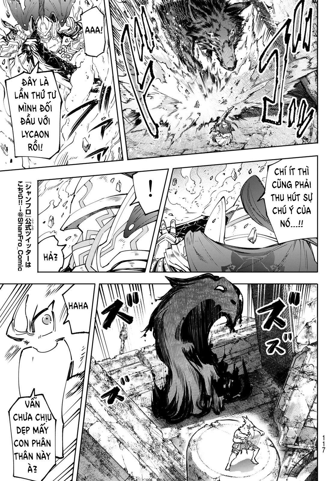 shangri-la frontier ~kusoge hunter, kamige ni idoman to su~ chapter 86 11