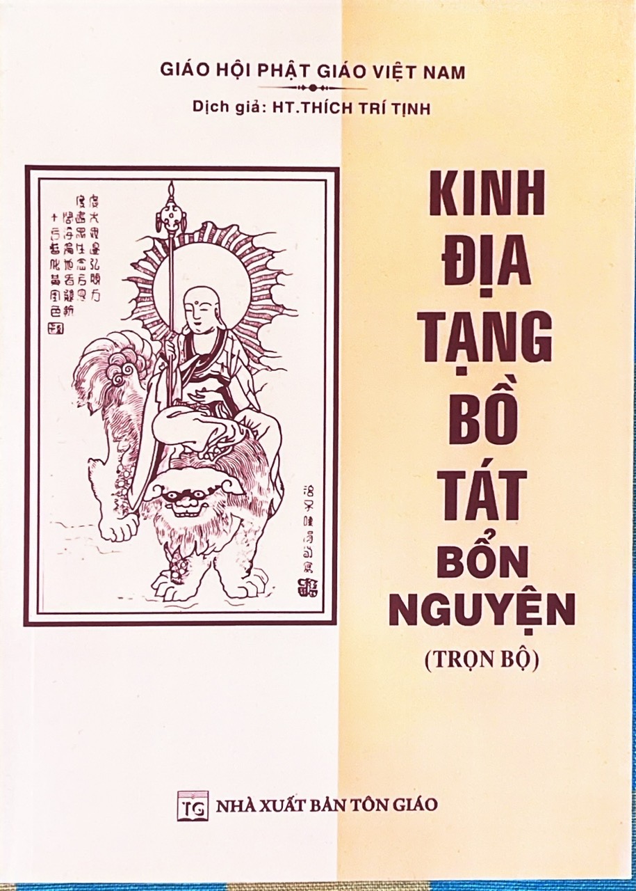 Kinh Địa Tạng Bồ Tát Bổn Nguyện trọn bộ ( Bìa mềm)