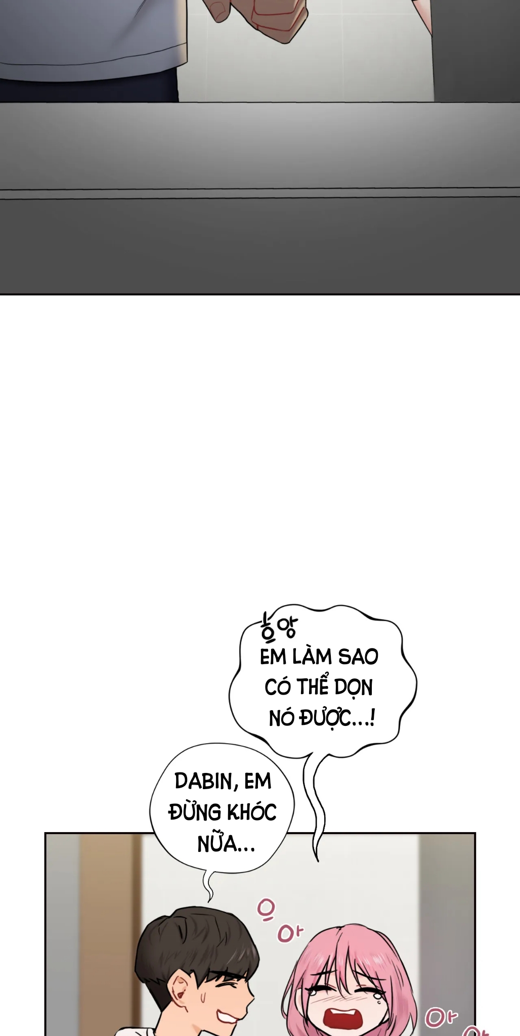 [18+] không là bạn bè chapter 5.1 16