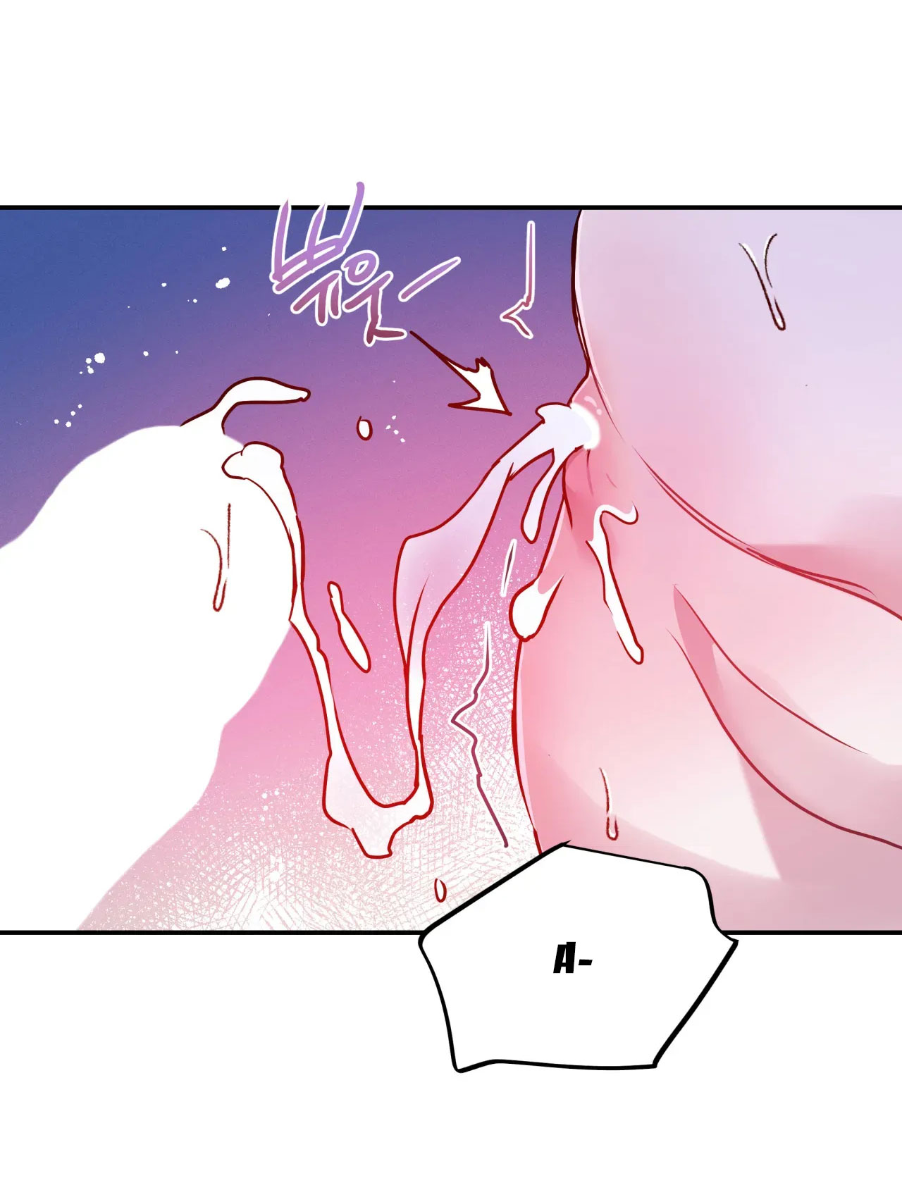 [18+] sự sụp đổ hắc ám - vực thẳm - dark fall chapter 63.1 6