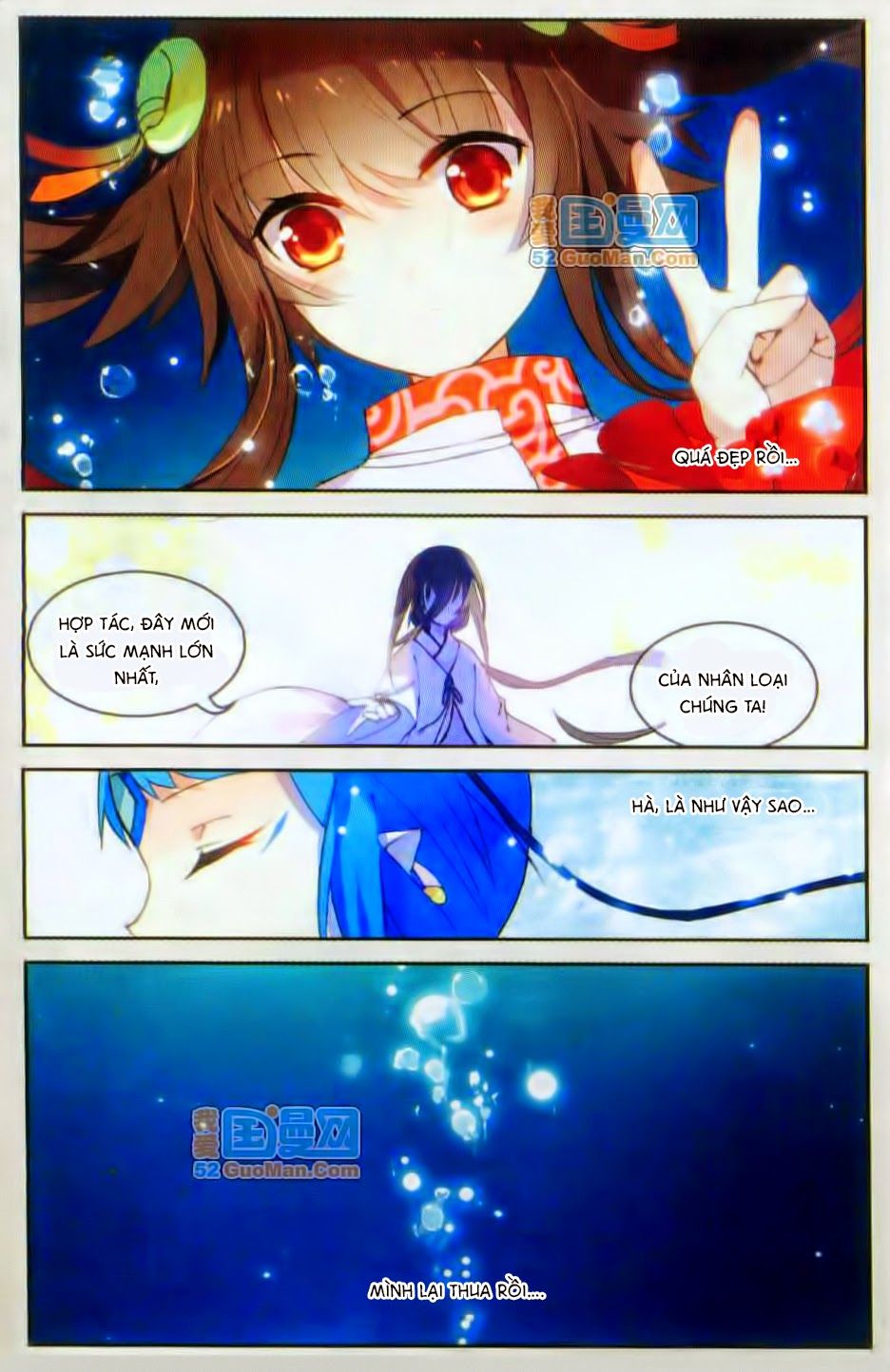 thiên hành thiết sự chapter 29 23