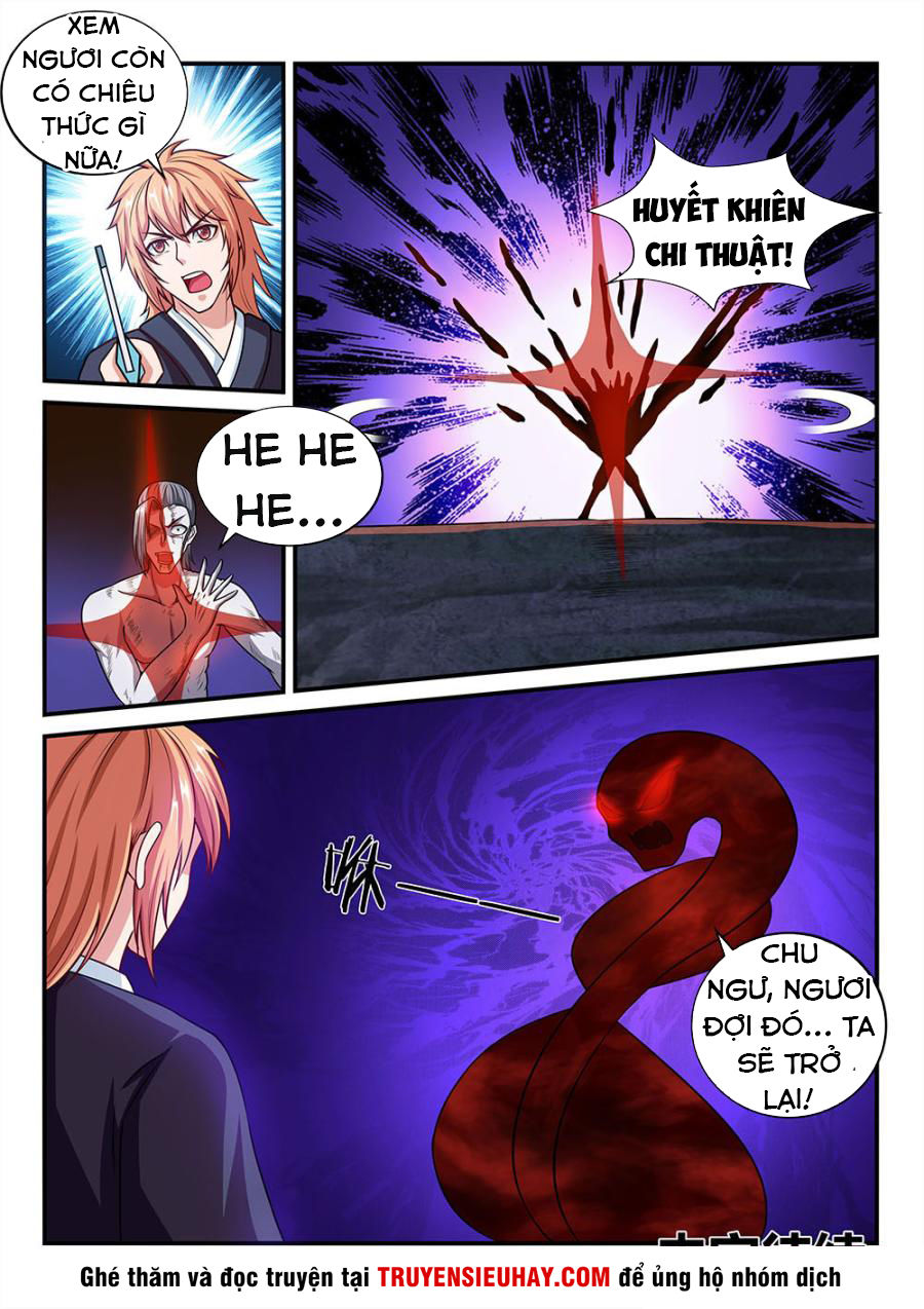 tiên vương chapter 67 17