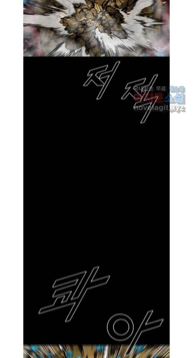 mật mã mê cung chapter 84 4