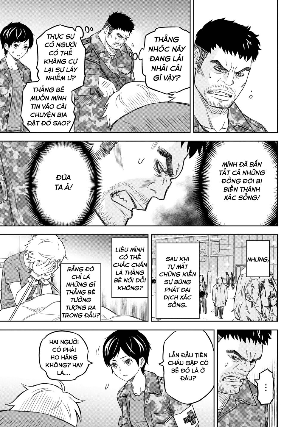 shikabane-gatana chapter 6 31