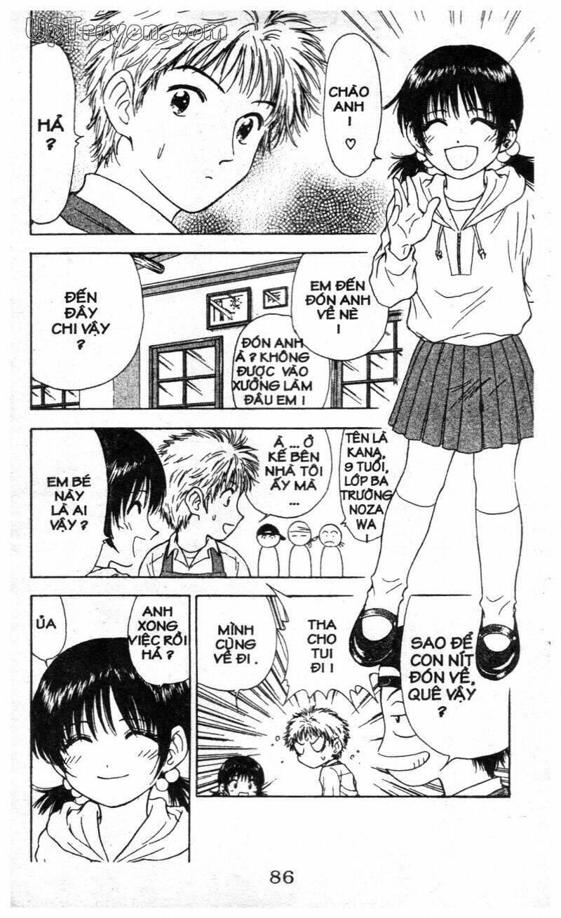 salad days chapter 113 26