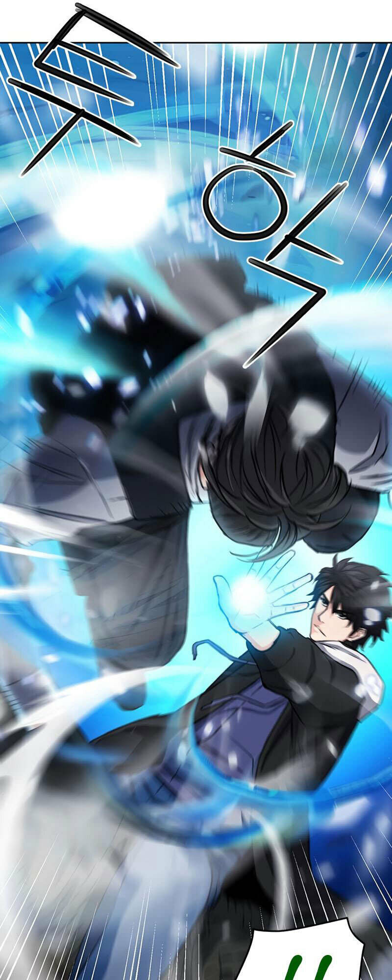 druid tại ga seoul - người hóa thú chapter 68 24