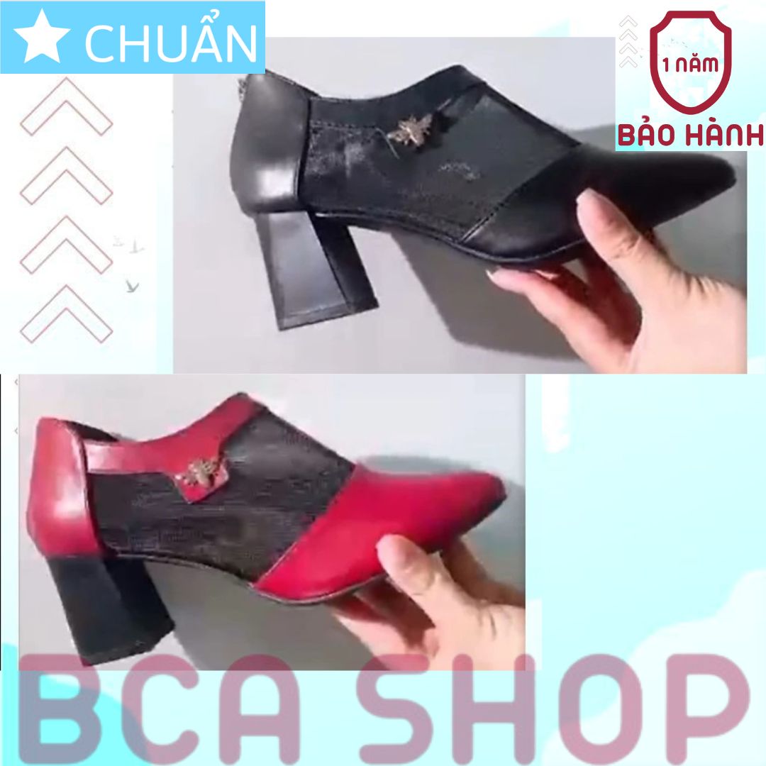 Giày bốt nữ cổ ngắn 5p RO359 ROSATA tại BCASHOP mũi tròn phối lưới thời trang và phá cách - màu đỏ