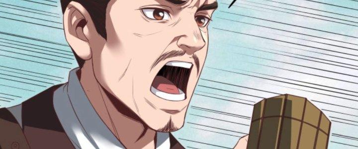 đại tần, ta là con tần thủy hoàng, giết địch thành thần chapter 2 88