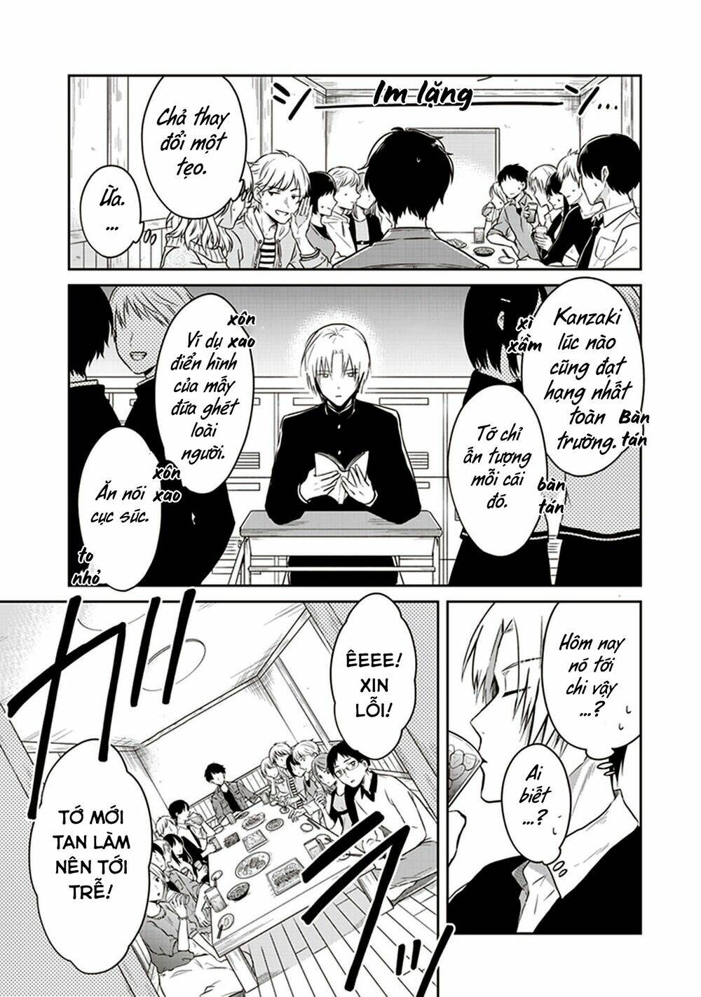 jk to sutego no akachan chapter 8.5 4