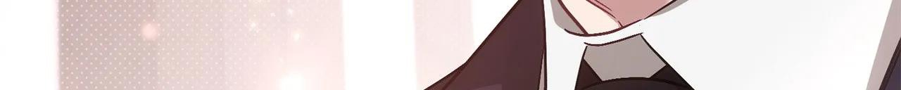 tái sinh [bl manhwa] chapter 29 258