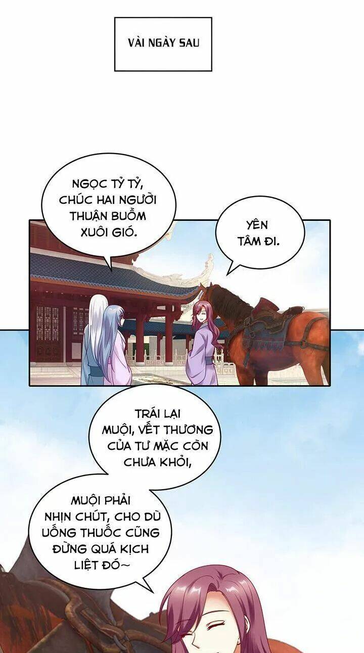 đô đốc đại nhân sủng thê kí chapter 117 16