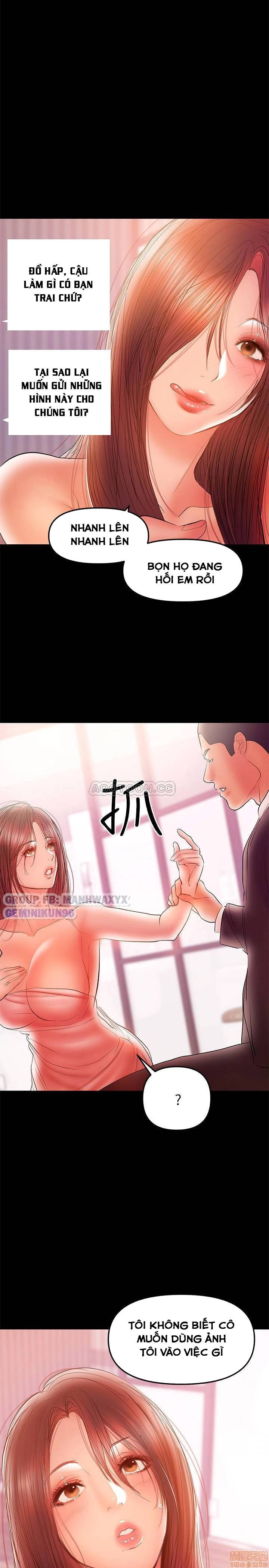 bầu sữa vú nuôi chapter 33 20