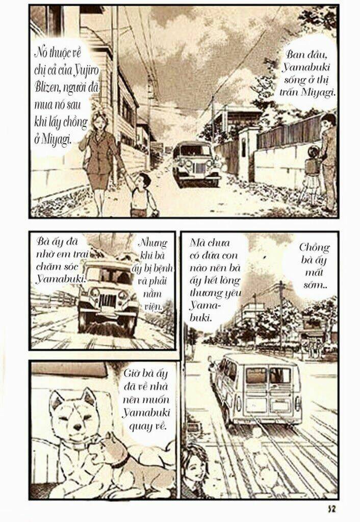 ginga densetsu riki chapter 2 12