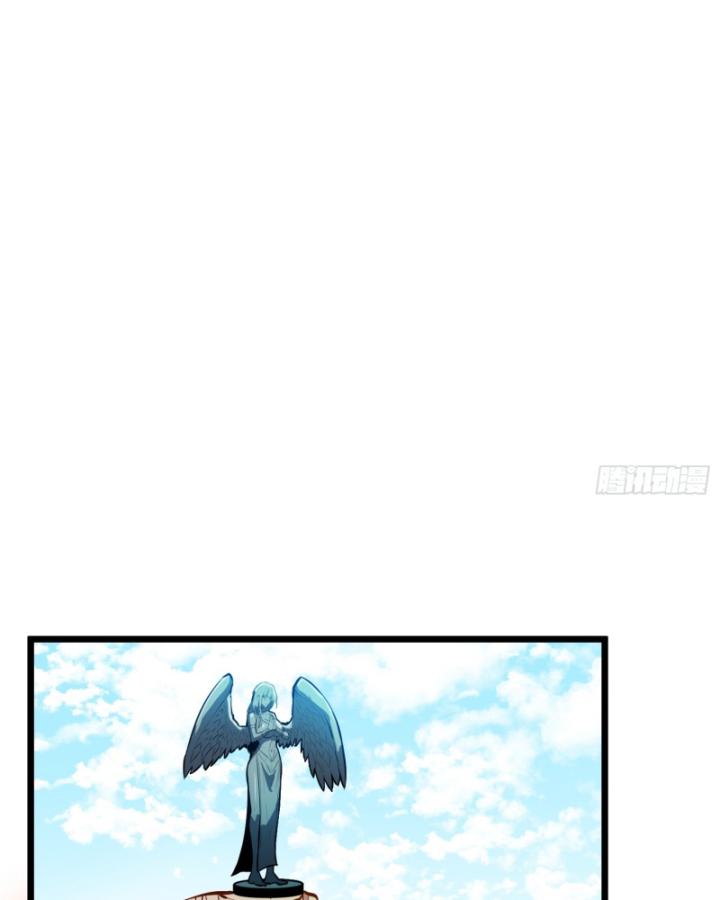 công hội của tôi toàn bộ là ác ma chapter 1 81