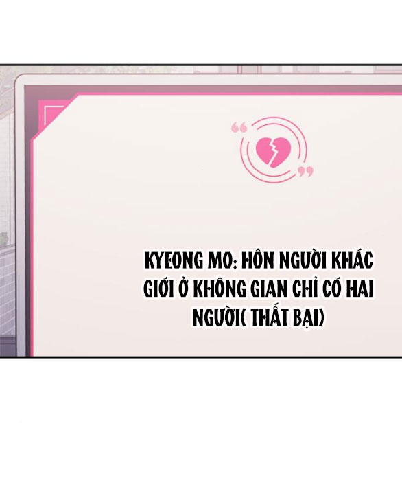 Couple Breaker chapter 31.1 109