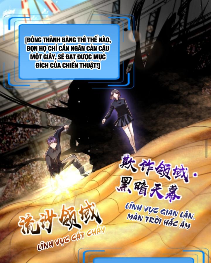 học cùng em gái, tôi bất cẩn vô địch rồi chapter 178 14