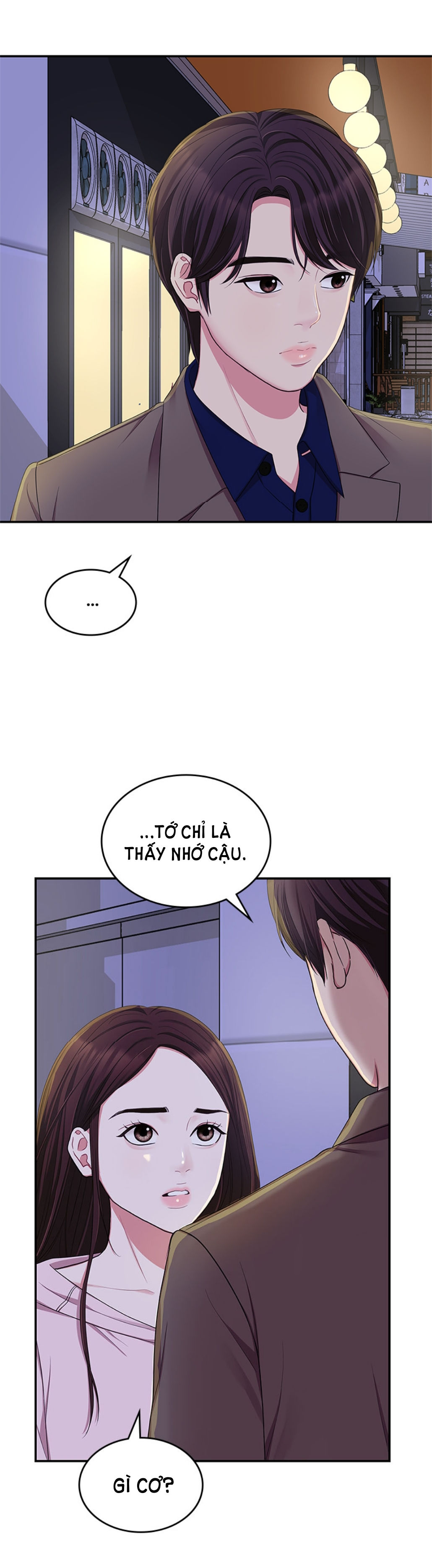 gửi em người đánh cắp những vì sao - to you who swallowed a star chapter 23.2 4