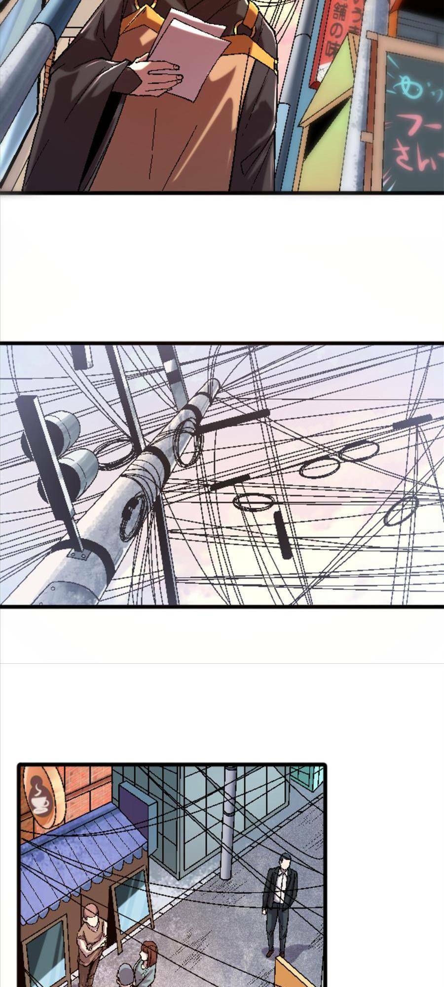 thí chủ, lên đường thôi! chapter 29 36