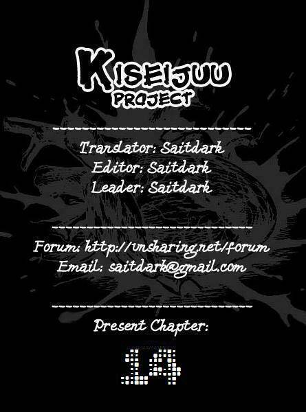 kiseijuu - ký sinh vật chapter 14 1