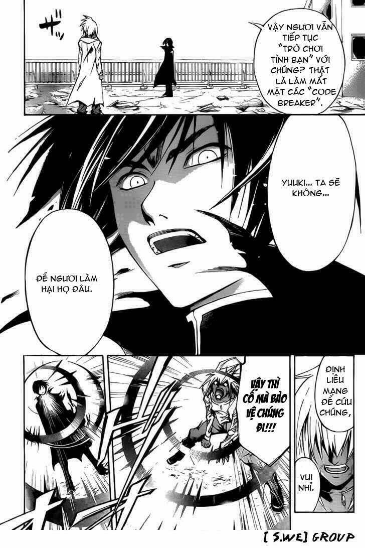 code breaker chapter 104 6